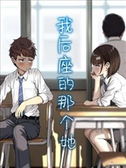 古装史剧方向剧集镜城手记双时间线示意图